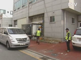 음식물 쓰레기, 버린 만큼 낸다