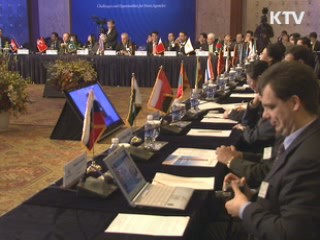 유인촌 장관 "서울선언문 채택은 중요한 의미"