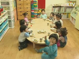 여인, 괭이와 케메라를 잡다 [문화공감 대한민국]