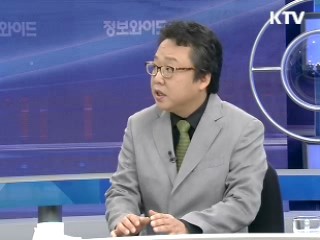 사랑을 물어봐도 되나요? [행복한 책읽기]