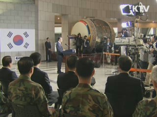 이 대통령 "무력 침범시 즉각 자위권 발동"