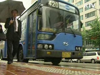 정류장서 수도권 광역버스 정보 안내