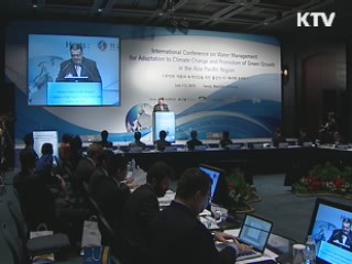 "4대강 등 선진적 물관리 깊은 인상"