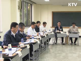 농·공·상 융합형 중소기업 300개 육성