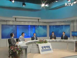 "2011년부터 지류 개발 별도 자금지원"