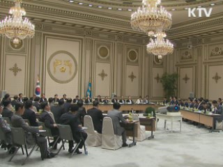 이 대통령 "임기 마지막까지 최선 다해 일할 것"