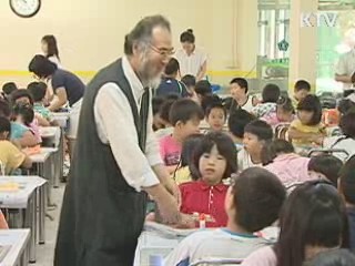 박물관, 지역문화의 맥을 잇다 [문화공감 대한민국]