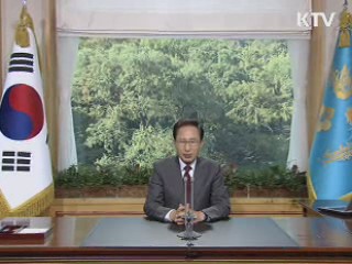 이 대통령 50차 라디오·인터넷 연설 다시 듣기