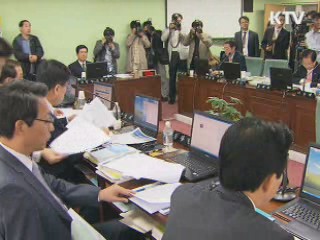 '환율 대타협' 중재, 리더십 인정 기회