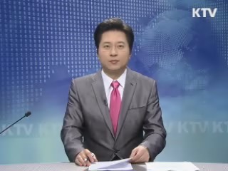 KTV 930 (9회)