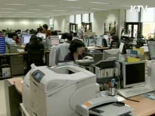 복지사업 지급 실적 통합 관리