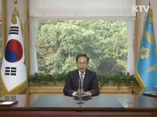 "국제질서 리더국 걸맞은 책임 필요"