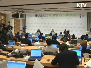 글로벌 CEO들 "보호무역주의 부활 경계"