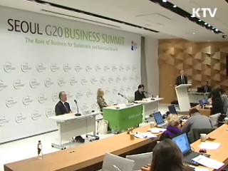 글로벌 CEO들 "보호무역주의 부활 경계"