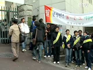 수능 당일, 대중교통 증편 운행