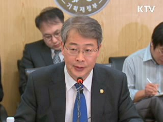 재정차관 "내년 물가 상승률 3% 전망"