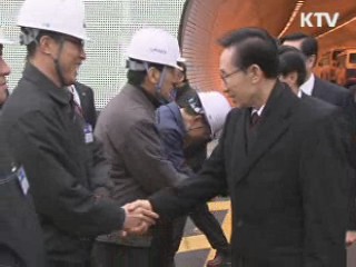 이 대통령 "거가대로, 새관광 실크로드"