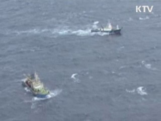 "中 어선전복, 확대해석 바람직 안 해"