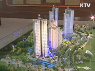 "보금자리주택 민자 도입 논의한 바 없어"