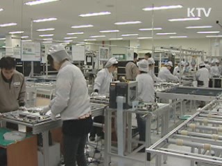 내년부터 고용촉진지원금 20% 인상