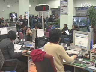 부산 "여권 어디서나 택배로 받으세요"