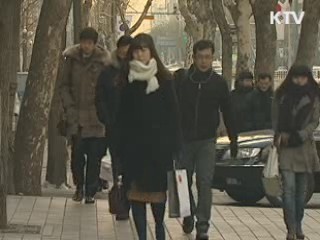 밤사이 기온 뚝···중부내륙 한파특보