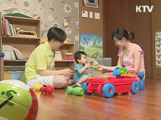 36개월 미만 아동도 양육수당 지원