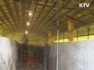 "이르면 내일부터 전국대상 백신 접종"