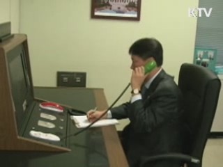 통일부 "남북대화, 공은 북쪽에 있다"