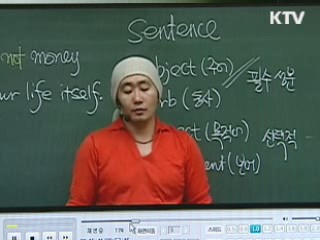 4년제 대학에 평생교육 인터넷 강의 개설