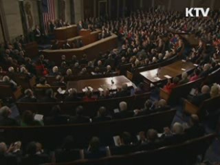 오바마 대통령'北, 핵 포기···한미FTA 비준'촉구