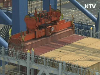 1월 수출 2개월 연속 최대기록 경신