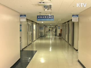 '정신건강 검사' 학생 90만명으로 확대