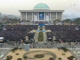 이 대통령 '취임 3년, 초심 강조'