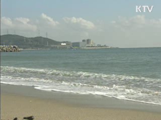 정부 "일 원전 폭발 국내영향 없어"