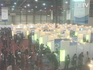 2월 취업자 47만명 증가···회복세 지속