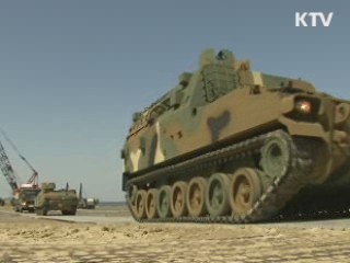 천안함 1주기, 25일 대규모 해상훈련