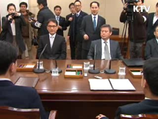 남북, 백두산 화산 공동연구 공감