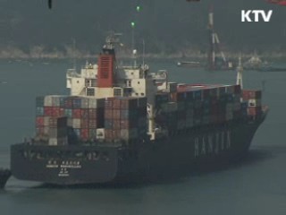 물류산업 경쟁력 강화, '녹색물류' 전환