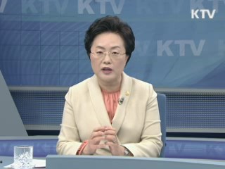 행복하고 안전한 가정 [와이드 인터뷰]