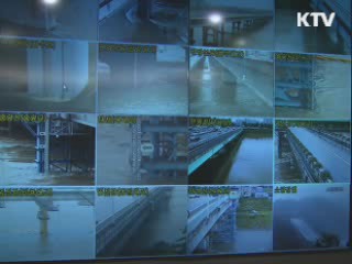 이 대통령 "기후변화 대비, 재해기준 강화해야"