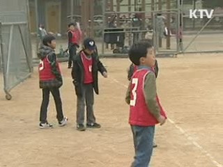 '석면 검출' 8개 초중고 운동장 재시공