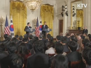 이 대통령 "FTA로 한미동맹 한단계 도약"