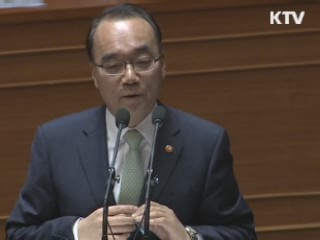 "위기 대비 동아시아 금융 안전망 강화"