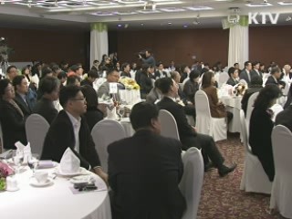 2011 나눔실천 유공자 108명 정부 포상