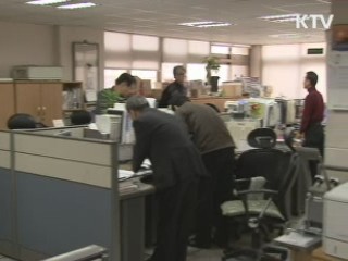 수능 D-13, 고득점 학습전략은?