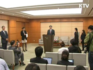 성김 주한미 대사 부임···"한미 동맹에 최선"