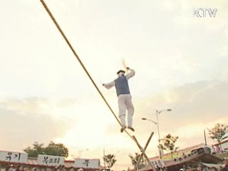 택견·줄타기, 인류무형유산 등재 유력 