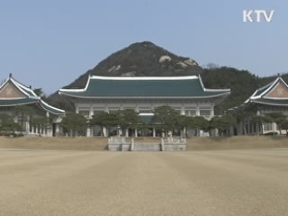 이 대통령 "내년 예산 집행 미리 준비해야"