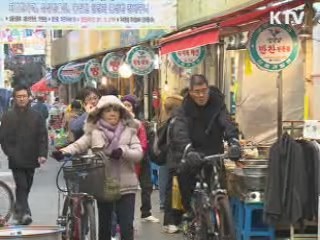 시민들 "놀라움·충격…사망 소식 예의 주시"